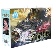 Conjunto de caixas Jujutsus Kaisens Anime Manga 18 unidades com conjunto de suporte DIY