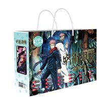 Conjunto de caixas Jujutsus Kaisens Anime Manga 18 unidades com conjunto de suporte DIY