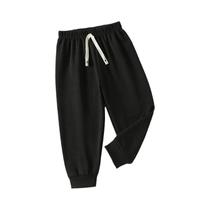 Conjunto De Calças De Moletom Esportivas Multicoloridas Para Crianças, Moda Para Meninos E Meninas, Conjunto De Calças De Moletom Esportivas Multicoloridas Para Crianças, Moda Para Meninos E Meninas,