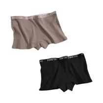 Conjunto De Calcinhas De Algodão Femininas Com Logo Em Letras, Cintura Baixa, Estilo Boyshort,