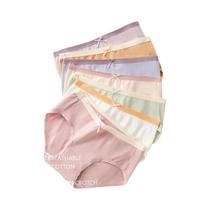 Conjunto De Calcinhas De Algodão Respirável Para Mulheres Com Laço Fofo, Cuecas De Cintura Baixa,
