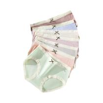 Conjunto De Calcinhas De Algodão Respirável Para Mulheres Com Laço Fofo E Cintura Baixa, Roupa