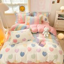 Conjunto de cama MorroMorn Pink Rainbow Capa de edredom Twin/Twin XL