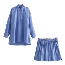 Conjunto De Camisa Listrada Feminina E Shorts De Cintura Alta 2 Peças Moda Por ZaZevity Conjunto De Camisa Listrada Feminina E Shorts De Cintura Alta 2 Peças Moda Por ZaZevity