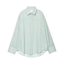 Conjunto De Camisa Listrada Solta E Shorts Femininos Com Gola Reversível, Mangas Longas, Cintura