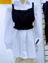 Conjunto de camisão com top Conjunto de camisão com top