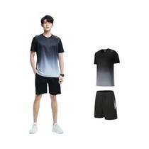 Conjunto De Camiseta Casual De Verão Com Gradiente Para Homens E Shorts Em Cor Sólida, Conjunto