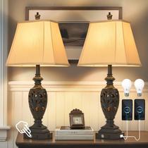 Conjunto de candeeiros de mesa AIDENOEY 75cm Black Gold USB Dual Light Conjunto de candeeiros de mesa AIDENOEY 75cm Black Gold USB Dual Light