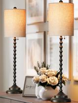 Conjunto de candeeiros de mesa com 2 luminárias com base metálica de 76 cm de altura