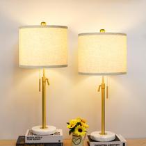 Conjunto de candeeiros de mesa Qingmiao ajustável 56-76 cm em ouro bege