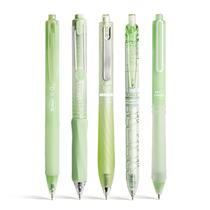 Conjunto de Canetas Gel VideMundi 5 unidades 0,5 mm Tinta Preta em Tons Pastel Conjunto de Canetas Gel VideMundi 5 unidades 0,5 mm Tinta Preta em Tons Pastel