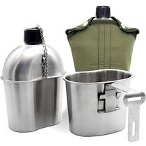 Conjunto de cantina ELK Stainless Steel Military 1L com copo e bolsa Conjunto de cantina ELK Stainless Steel Military 1L com copo e bolsa