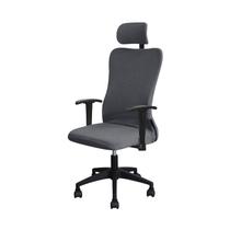 Conjunto de capa de cadeira de escritório FORCHEER, ergonômico, repelente de água, cinza escuro
