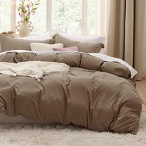 Conjunto de Capa de Edredom Bedsure Bege Escuro Queen - 3 Peças