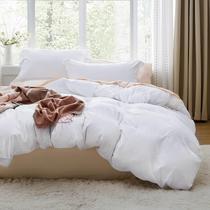 Conjunto de capa de edredom Bedsure Bright White Twin/Twin XL Size
