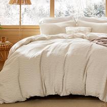 Conjunto de Capa de Edredom Bedsure Queen Size - Chenille Texturizado Bege Conjunto de Capa de Edredom Bedsure Queen Size - Chenille Texturizado Bege