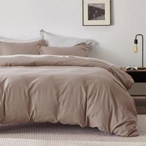 Conjunto de capa de edredom Bedsure Queen Size com fecho de zíper cáqui