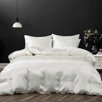 Conjunto de capa de edredom de cetim P Pothuiny Ivory White King Size 5 unidades