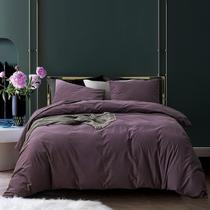 Conjunto de capa de edredom ECOCOTT lilás roxo 100% algodão lavado King Conjunto de capa de edredom ECOCOTT lilás roxo 100% algodão lavado King