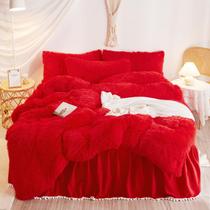 Conjunto de capa de edredom HAIHUA Fluffy Red Queen com 2 fronhas Conjunto de capa de edredom HAIHUA Fluffy Red Queen com 2 fronhas