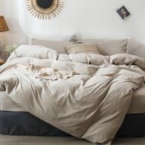 Conjunto de capa de edredom MooMee Bedding 100% algodão lavado Queen Conjunto de capa de edredom MooMee Bedding 100% algodão lavado Queen