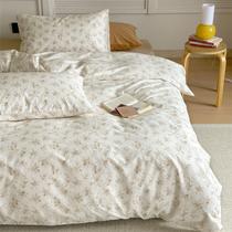 Conjunto de capa de edredom MOTNTD Floral Full Size Coquette Off White