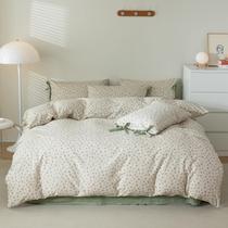 Conjunto de capa de edredom MOTNTD Pink Floral Queen com 2 fronhas