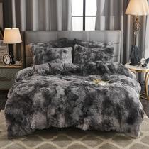 Conjunto de capa de edredom WERDIM Shaggy Fluffy Tie Dye Dark Grey Queen Conjunto de capa de edredom WERDIM Shaggy Fluffy Tie Dye Dark Grey Queen