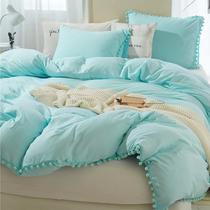 Conjunto de capa de edredon ETDIFFE Turquoise Pom Queen Size 3 peças Conjunto de capa de edredon ETDIFFE Turquoise Pom Queen Size 3 peças