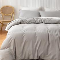 Conjunto de capa de edredon Heimenaogo Egyptian Cotton Queen Light Grey Conjunto de capa de edredon Heimenaogo Egyptian Cotton Queen Light Grey