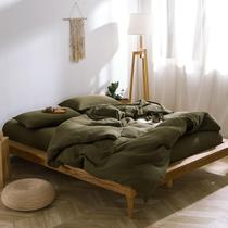 Conjunto de capa de edredon VM VOUGEMARKET Olive Green Queen Size