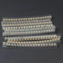 Conjunto De Capacitores SMD 1210 Sortidos 200PCS De 0.1UF a 100UF 10 Tipos 20 De Cada Conjunto De Capacitores SMD 1210 Sortidos 200PCS De 0.1UF a 100UF 10 Tipos 20 De Cada