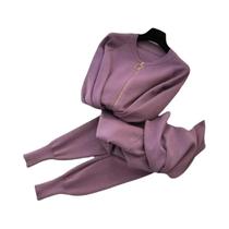 Conjunto de Cardigan, Calça e Colete Feminino em Malha - 3 Peças Conjunto de Cardigan, Calça e Colete Feminino em Malha - 3 Peças