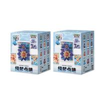 Conjunto De Cartas Pokémon Wailord E Squirtle: Edição Sonho - Série Vol. 2 PTCG Gem Pack Versão