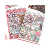 Conjunto De Cena De Casa Miniatura DIY 20 Peças De Cartão 25 Peças De Adesivos 1 Pinça Livro De