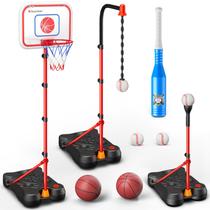 Conjunto de cesta de basquete e bola T HopeRock 2 em 1 para crianças de 3 a 8 anos Conjunto de cesta de basquete e bola T HopeRock 2 em 1 para crianças de 3 a 8 anos