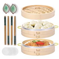 Conjunto de cestas de vapor de bambu MacArio de 25 cm para cozinhar com acessórios Conjunto de cestas de vapor de bambu MacArio de 25 cm para cozinhar com acessórios