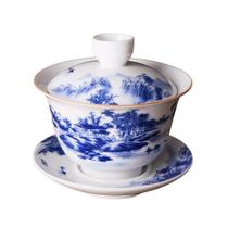 Conjunto de chá Gaiwan Woonsoon Jingdezhen Porcelana Chinesa 180mL