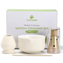 Conjunto de chá japonês Matcha Set Ochcahser com tigela, batedor e colher
