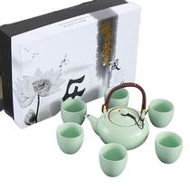 Conjunto de chá Ru Kiln Ceramic com alça, bule, 6 xícaras com caixa de presente