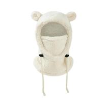 Conjunto De Chapéu, Cachecol E Máscara Facial À Prova De Frio Para Meninos E Meninas De 3 a 10 Anos, Conjunto De Chapéu, Cachecol E Máscara Facial À Prova De Frio Para Meninos E Meninas De 3 a 10 Anos,