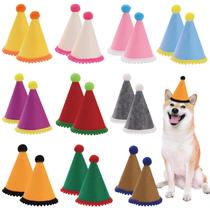 Conjunto de chapéus de aniversário para cães Cellcacn Small 9,5 cm, 20 unidades ajustáveis Conjunto de chapéus de aniversário para cães Cellcacn Small 9,5 cm, 20 unidades ajustáveis