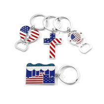 Conjunto de chaveiros American Flag Collection, coleção de 5 peças em liga de zinco Conjunto de chaveiros American Flag Collection, coleção de 5 peças em liga de zinco
