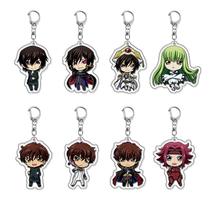 Conjunto de chaveiros Code Geass Lelouch e Chaveiro de acrílico C.C. Conjunto de chaveiros Code Geass Lelouch e Chaveiro de acrílico C.C.