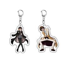 Conjunto de chaveiros de acrílico Bungo Stray Dogs Atsushi Dazai
