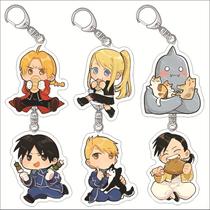 Conjunto de chaveiros de acrílico Fullmetal Alchemist Edward & Friends