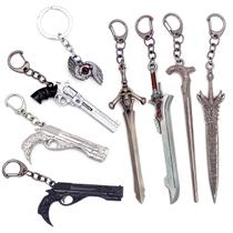 Conjunto de chaveiros Devil May Cry 5 Dante Weapon Rebellion & Pist
