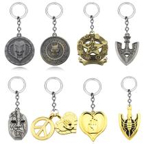 Conjunto de chaveiros JoJo's Bizarre Adventure Alloy Conjunto de chaveiros JoJo's Bizarre Adventure Alloy