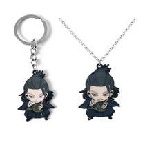Conjunto de chaveiros Jujutsu Kaisen Chibi Characters Yuji Itadori