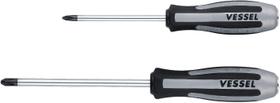 Conjunto de chaves de fenda VESSEL MEGADORA IMPACTA 2 peças